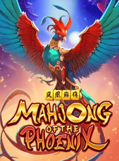 Speed Bingo game cover